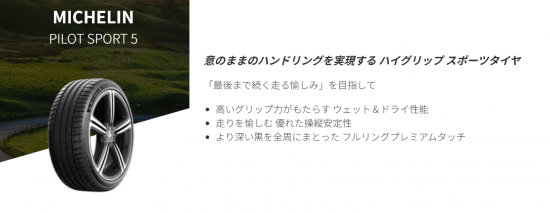 スクリーンショット 2025-07-12 113557.png