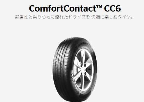 スクリーンショット 2025-08-09 123256.png