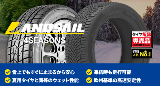 スクリーンショット 2025-08-08 172938.png