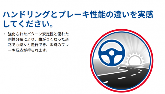 スクリーンショット 2025-08-21 103804.png