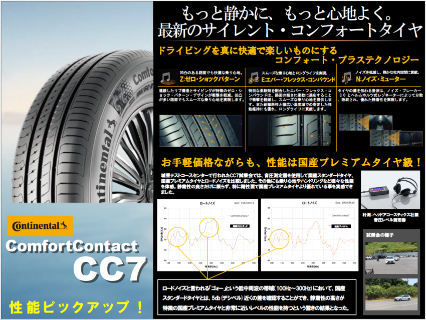 スクリーンショット 2025-09-15 171813.png