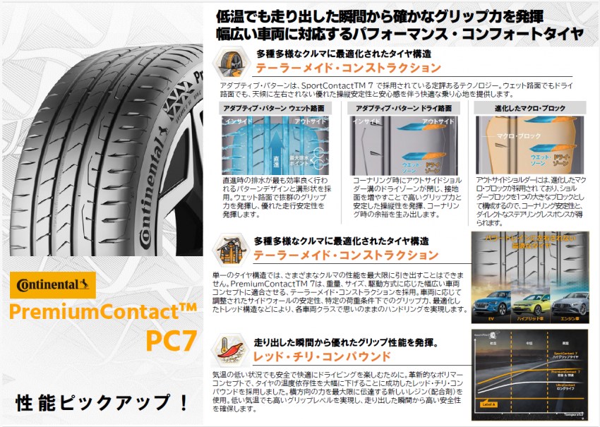 スクリーンショット 2025-09-22 183659.png