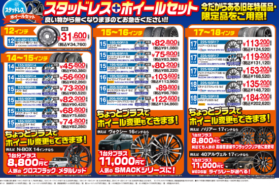 Screenshot 2025-11-06 110828_edited-thumb-550xauto-148910.png