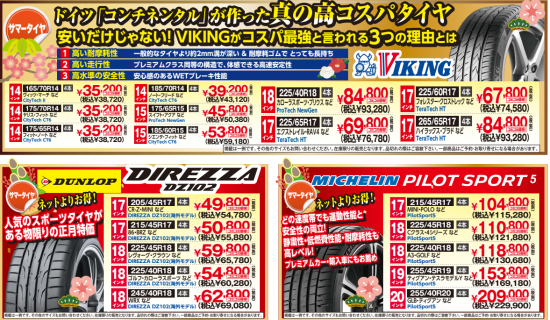 Screenshot 2026-01-05 103959_edited.png