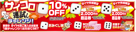 Screenshot 2026-01-12 110658_edited.png