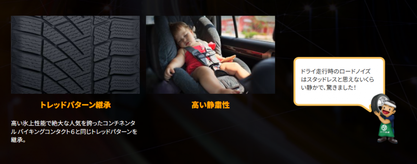 スクリーンショット 2026-01-12 122829.png