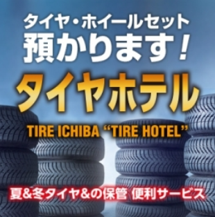 スクリーンショット 2026-01-14 100923.png