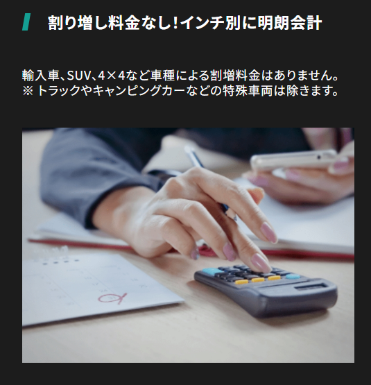 スクリーンショット 2026-01-25 184726.png