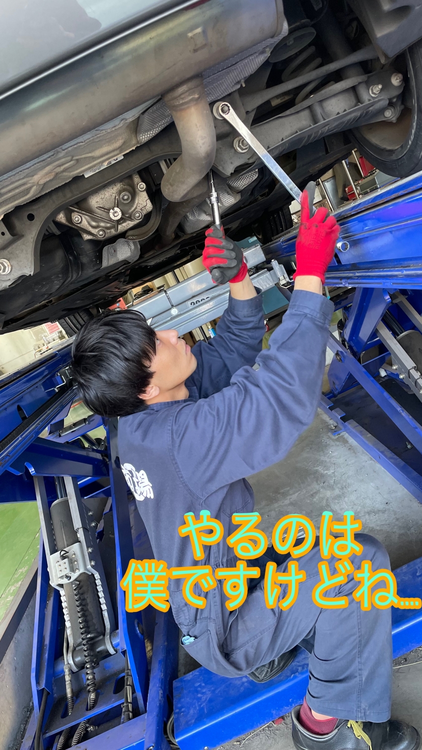 9D511A64-3A2F-4735-993C-D2782487AC3A (1).jpeg