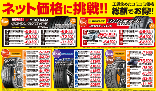 Screenshot 2026-03-07 104354_edited.png