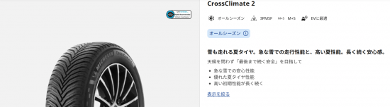 Screenshot 2026-03-25 105739_edited.png