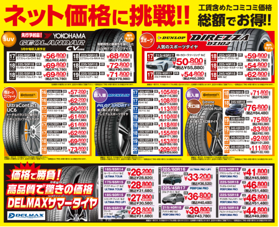 Screenshot 2026-03-25 112901_edited.png