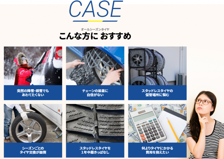 スクリーンショット 2022-05-18 161435.png