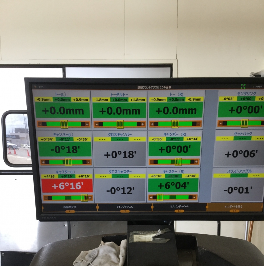 ムーブ20491113345 (6).JPG