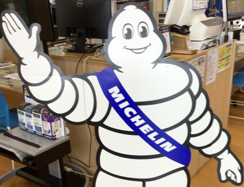 MICHELIN.png