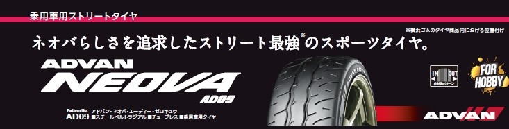 スクリーンショット 2025-08-21 140404.jpg