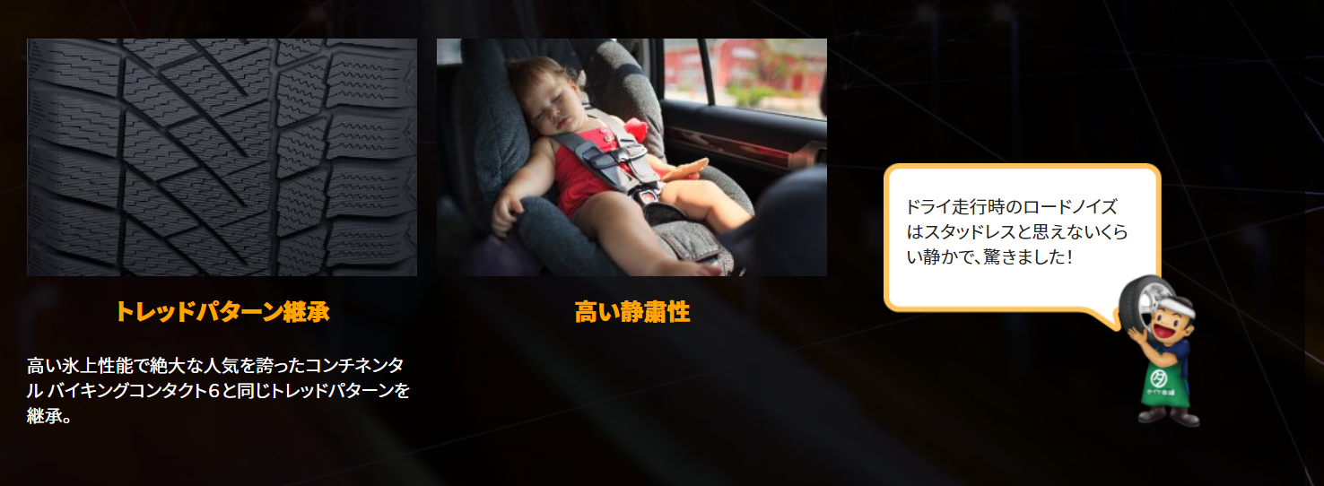 スクリーンショット 2022-09-25 ③２.png